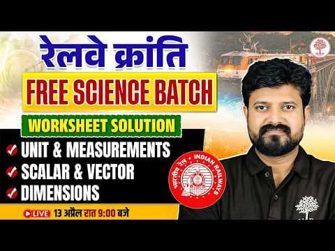 Recent post by MD Classes