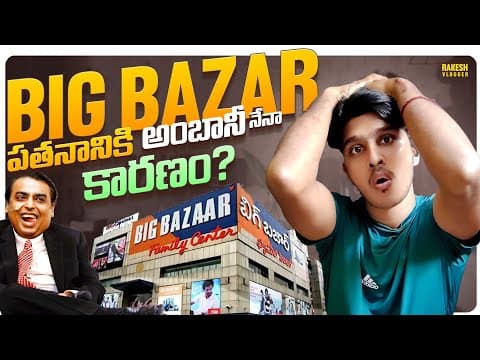 Recent post by Rakesh vlogger