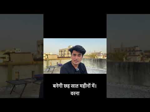 Recent post by Dhaval gevani