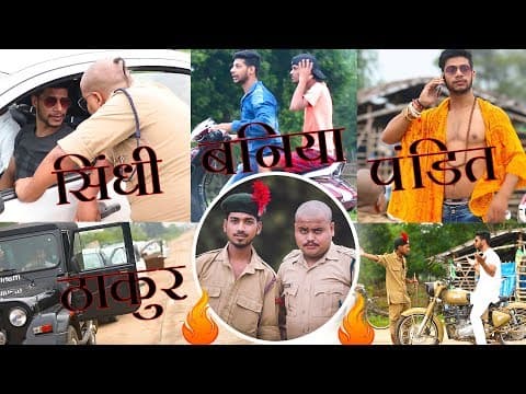 Recent post by Anurag Chauhan Raj