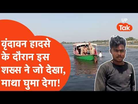 Recent post by UP Tak