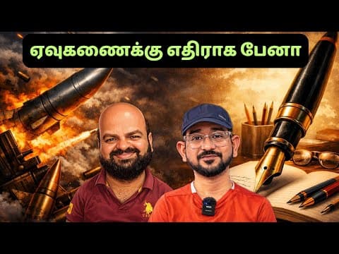 Recent post by karthiparthi