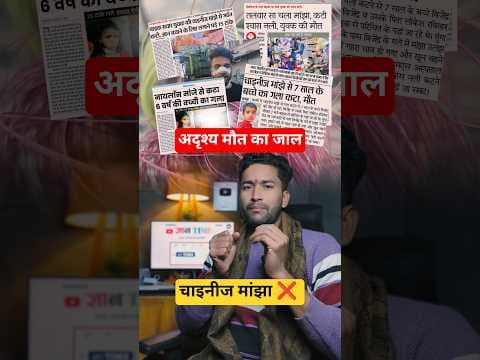 Recent post by Shivbrat Gupta