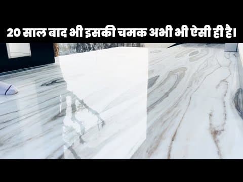 Recent post by BEENA MARBLE SAHIL JAIN