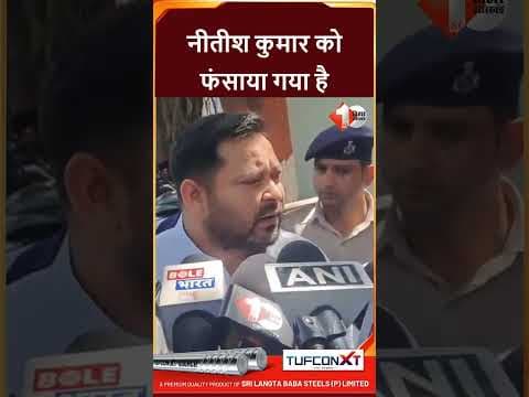 Recent post by First Bihar Jharkhand