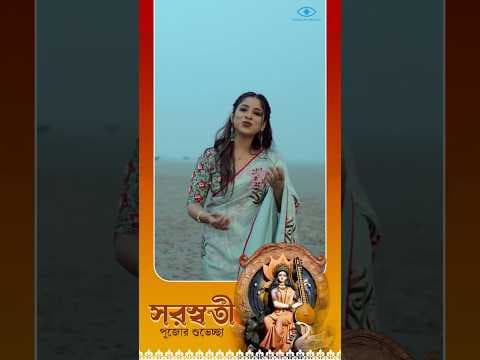 Recent post by Mekhla Dasgupta