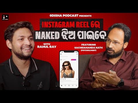 Recent post by Kalinga Khatti