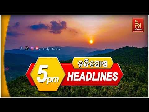Recent post by Nandighosha TV