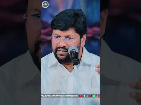 Recent post by THANDRI SANNIDHI MINISTRIES
