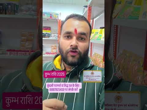 Recent post by Aditya Vlogs