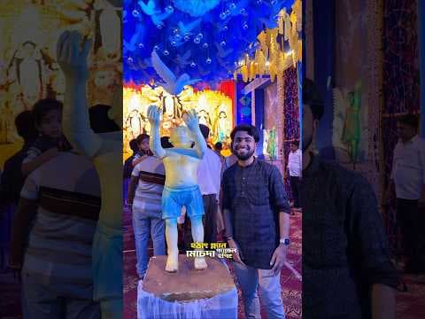 Recent post by Priyaranjan Bijali