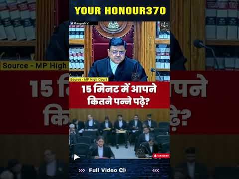 Recent post by Your Honour370