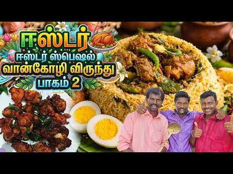 Recent post by KATRATHU KAIALAVU