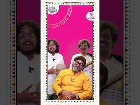 Recent post by Red FM Bangla