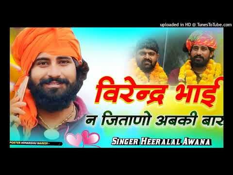 Recent post by Harsh Awana