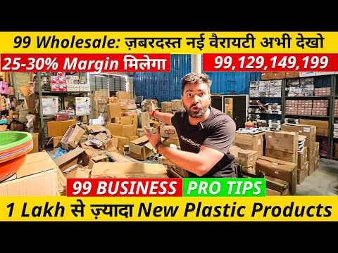 Recent post by Incredible Vlogs