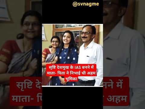 Recent post by SV Nagme