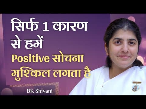 Recent post by BKShivani