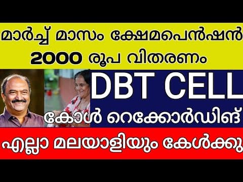 Recent post by Info Media Vlog