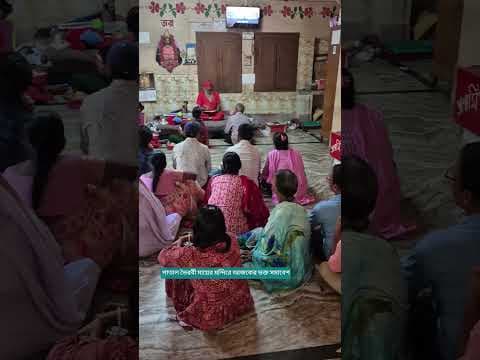 Recent post by Dharmo Mahan