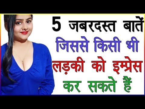 Recent post by Sonika Facts