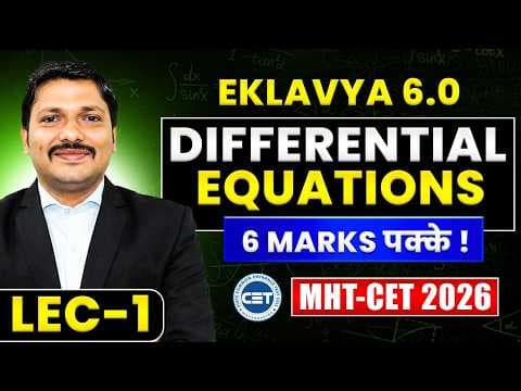 Recent post by DINESH SIR Live Study