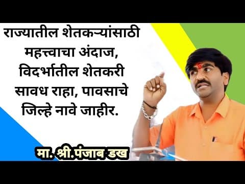 Recent post by हवाईजंग