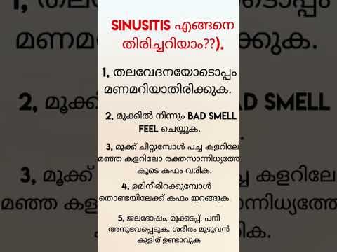 Recent post by AYUR MITHRA / ആയുർ മിത്ര