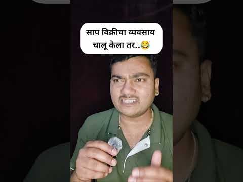 Recent post by MARATHI SAMRAT