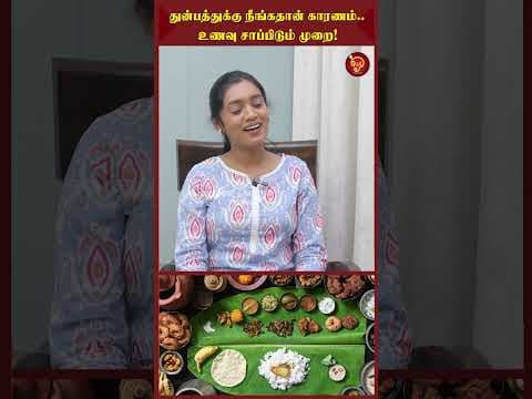 Recent post by OmSaravanaBhava
