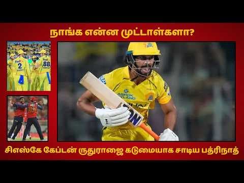 Recent post by Vizhippom Vidhaippom