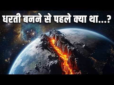 Recent post by Research Tv India