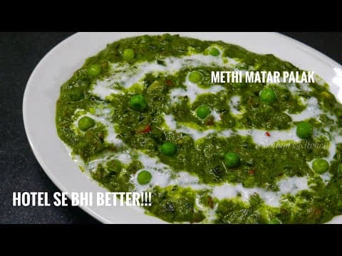 Recent post by Poonam's Kitchen