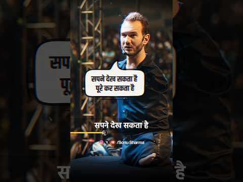 Recent post by Sonu Sharma