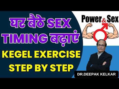 Recent post by Dr. Deepak Kelkar