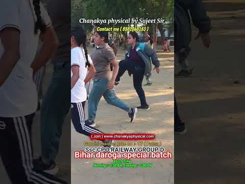 Recent post by Chanakya physical training center Sujeet sir