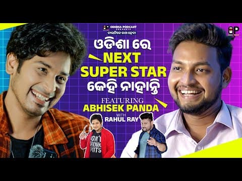 Recent post by Kalinga Khatti
