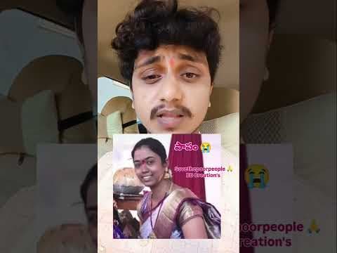 Recent post by Tirupati Police