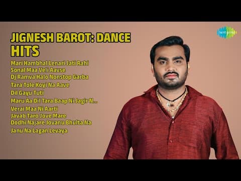 Recent post by JIGNESH BAROT