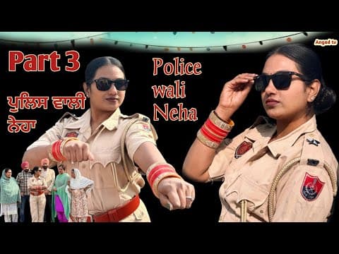 Recent post by Angad tv Abhepur