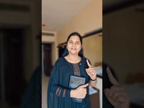 Recent post by Anjali Evangelist
