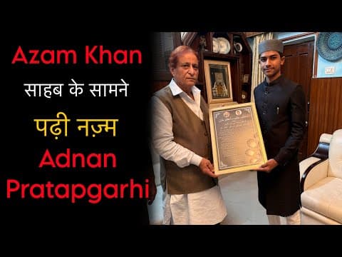 Recent post by Adnan Pratapgarhi