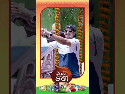 Recent post by Radio Choklate