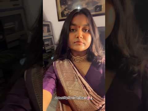 Recent post by Ragini