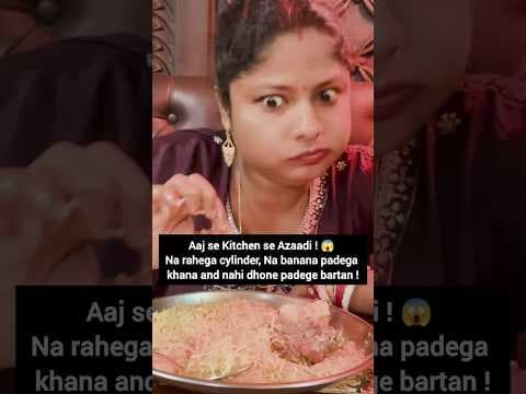 Recent post by Pooja Pradhan