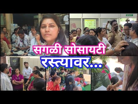 Recent post by Meghanjali Koli