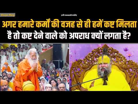 Recent post by Bhajan Marg