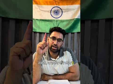 Recent post by Ishu gurjar