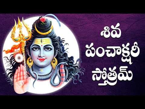 Recent post by T&T Telugu World