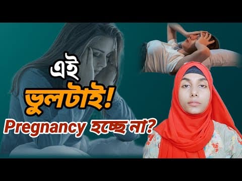 Recent post by Swasthya Bidhi Tips